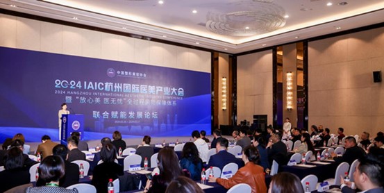 活動(dòng)現(xiàn)場(chǎng)。重慶華美整形外科醫(yī)院供圖