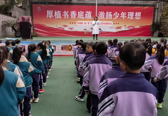 活動現(xiàn)場。重慶普瑞眼科醫(yī)院供圖