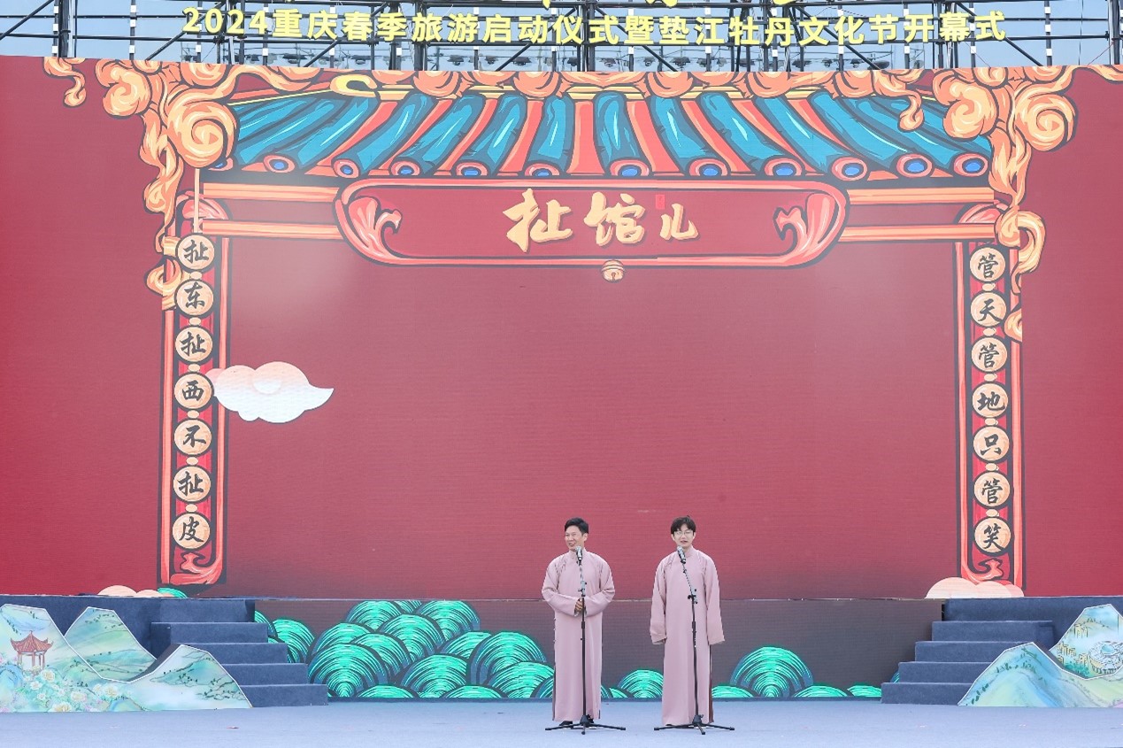 表演現(xiàn)場(chǎng)。主辦方供圖