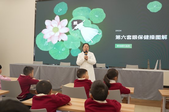 活動(dòng)現(xiàn)場(chǎng)。重慶普瑞眼科醫(yī)院供圖