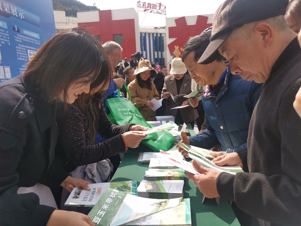 啟動(dòng)儀式現(xiàn)場(chǎng)。重慶市農(nóng)業(yè)農(nóng)村委供圖