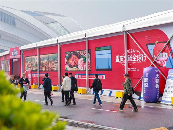 活動現(xiàn)場。主辦方供圖