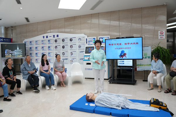 心肺復(fù)蘇術(shù)培訓(xùn)現(xiàn)場。重慶康心醫(yī)院供圖