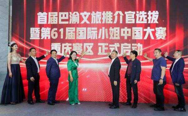 活動現場。主辦方供圖