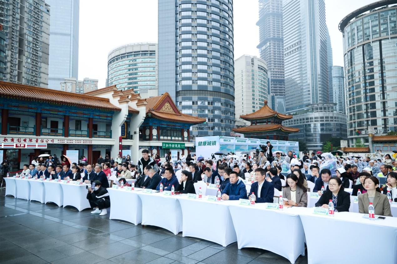 活動(dòng)現(xiàn)場(chǎng)。愛康集團(tuán)重慶分公司供圖