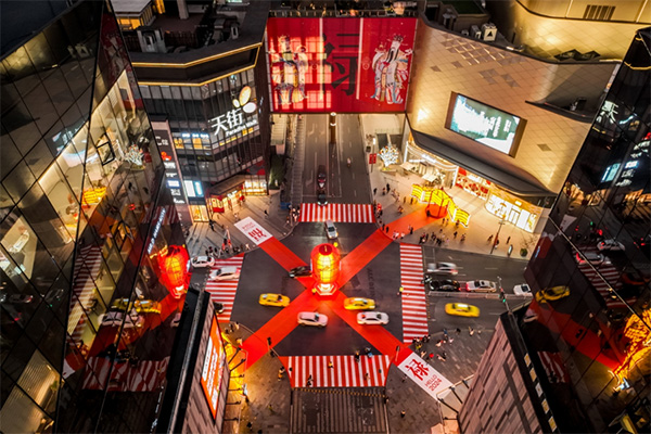 龍湖天街項(xiàng)目。龍湖集團(tuán)供圖