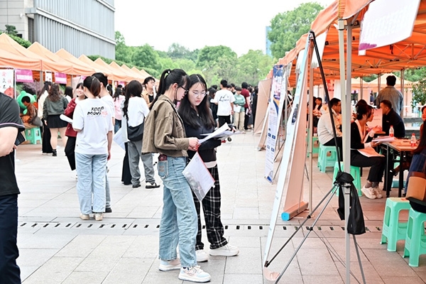 當天還同步開展了招聘活動。主辦方供圖
