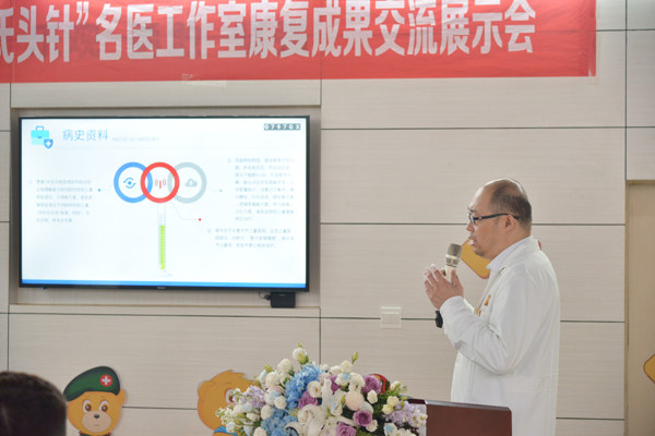 周濤進行分享。重慶小米熊兒童醫(yī)院供圖