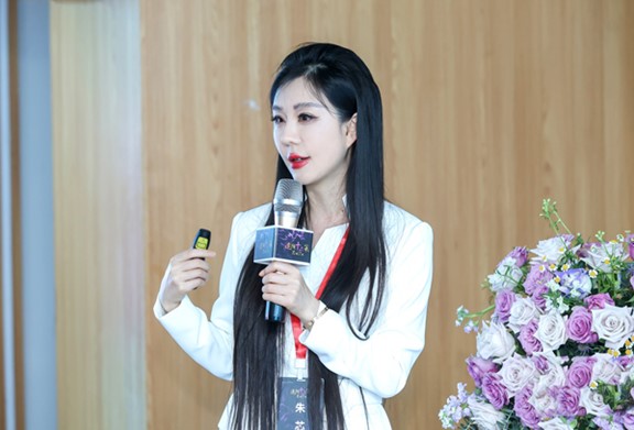 朱芯分享課題。重慶軍美醫(yī)療美容醫(yī)院供圖