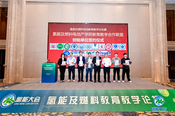 活動(dòng)現(xiàn)場。長安汽車供圖