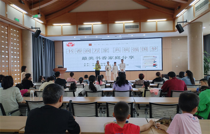 活動(dòng)現(xiàn)場(chǎng)。