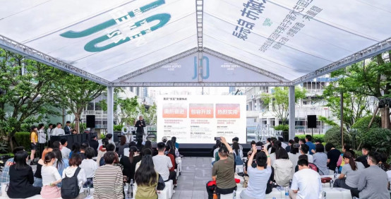 活動現(xiàn)場圖。香港置地供圖