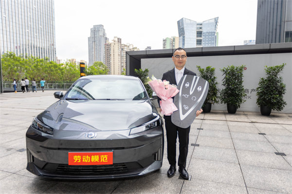 活動(dòng)現(xiàn)場(chǎng)。長(zhǎng)安汽車供圖