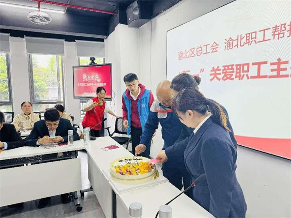 活動現(xiàn)場。主辦方供圖