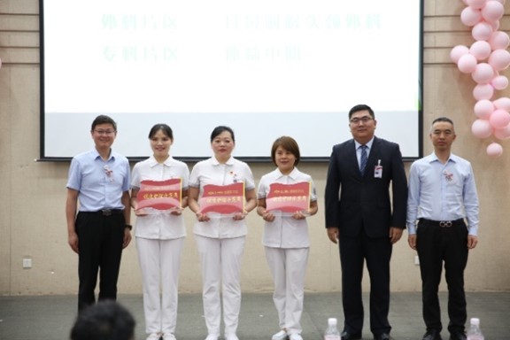 最佳護(hù)理服務(wù)團(tuán)隊(duì)。重慶松山醫(yī)院供圖