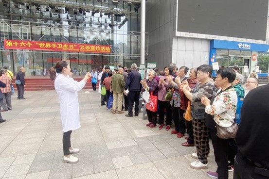 活動現(xiàn)場。重慶西區(qū)醫(yī)院供圖