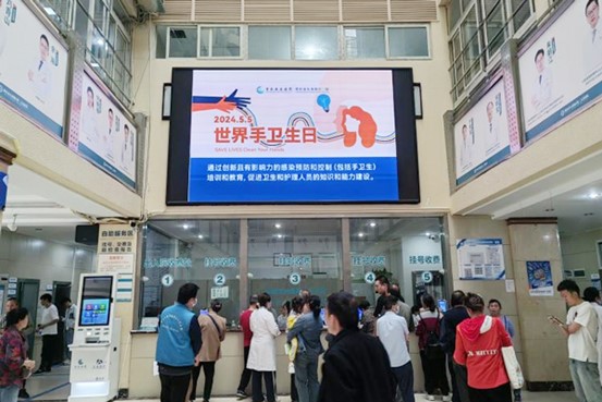 院內(nèi)宣傳畫面。重慶西區(qū)醫(yī)院供圖