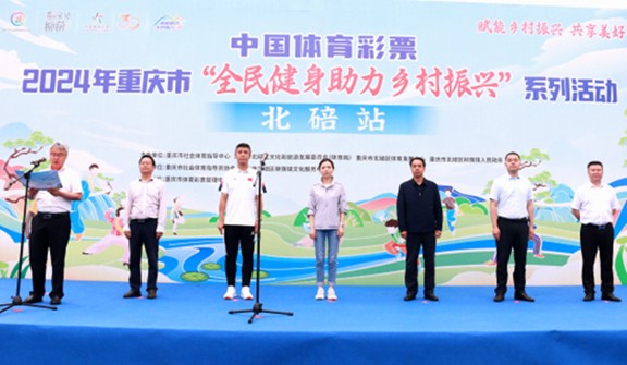 活動現(xiàn)場。重慶道格骨科醫(yī)院供圖