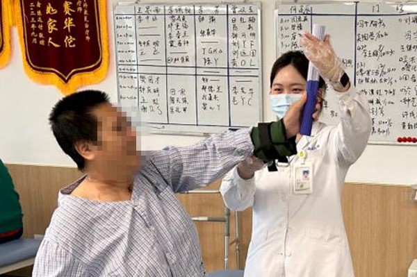 感冒引發(fā)“癱瘓”？原來是誘發(fā)了這種罕見病