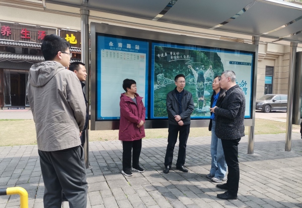 工作推進(jìn)現(xiàn)場(chǎng)。沙坪壩區(qū)交通局供圖