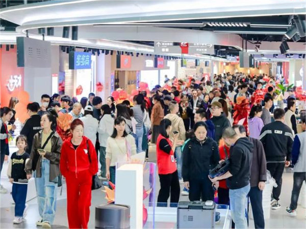 活動(dòng)現(xiàn)場(chǎng)。主辦方供圖