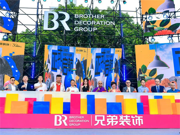 活動現(xiàn)場。主辦方供圖