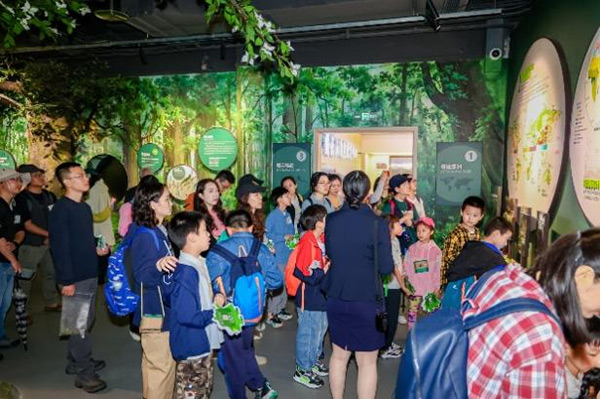 關(guān)注生態(tài)環(huán)境保護 百特環(huán)保公益“走進森鄰”