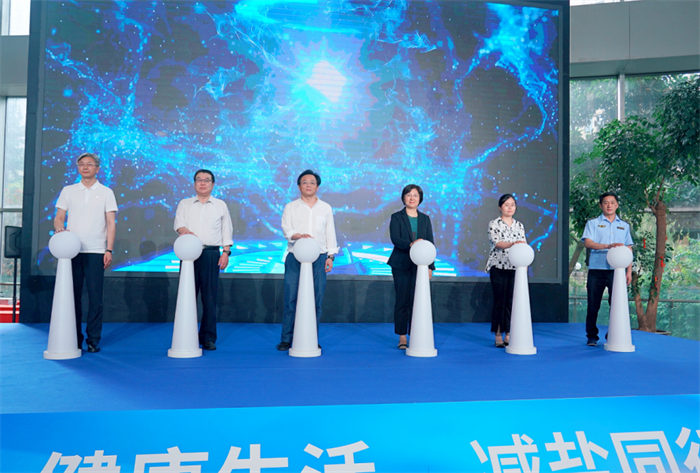 “健康生活，減鹽同行”全民減鹽健康行動在渝啟動。