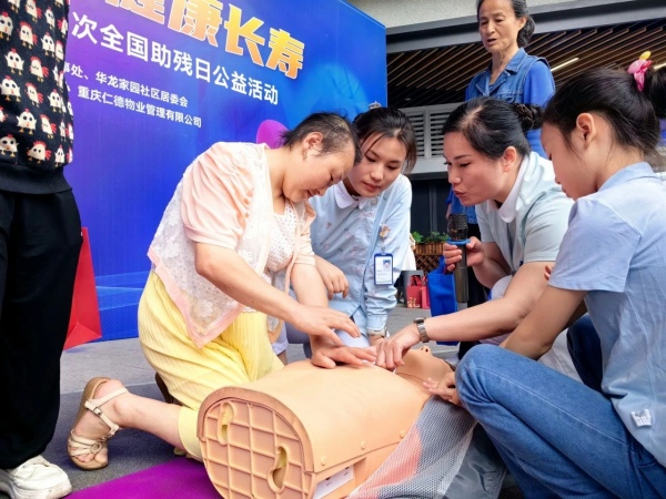 實(shí)操現(xiàn)場(chǎng)。重慶西區(qū)醫(yī)院供圖