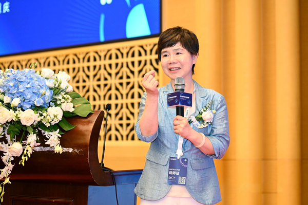 王樹巖分享課題。重慶松山醫(yī)院供圖