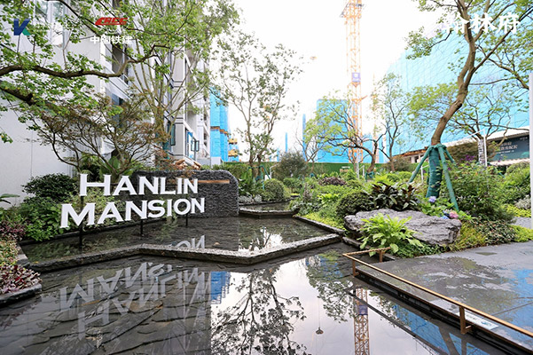 示范區(qū)開放現(xiàn)場?？茖W(xué)城置業(yè)供圖