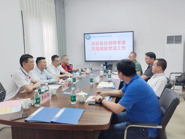 會議現(xiàn)場。重慶道格骨科醫(yī)院供圖