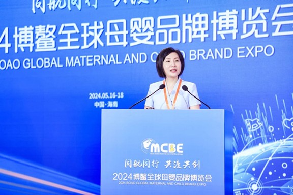 譚珂分享課題。重慶西區(qū)醫(yī)院供圖