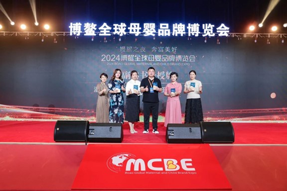 授牌儀式。重慶西區(qū)醫(yī)院供圖