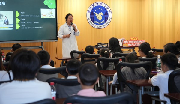 活動現(xiàn)場。重慶普瑞眼科醫(yī)院供圖