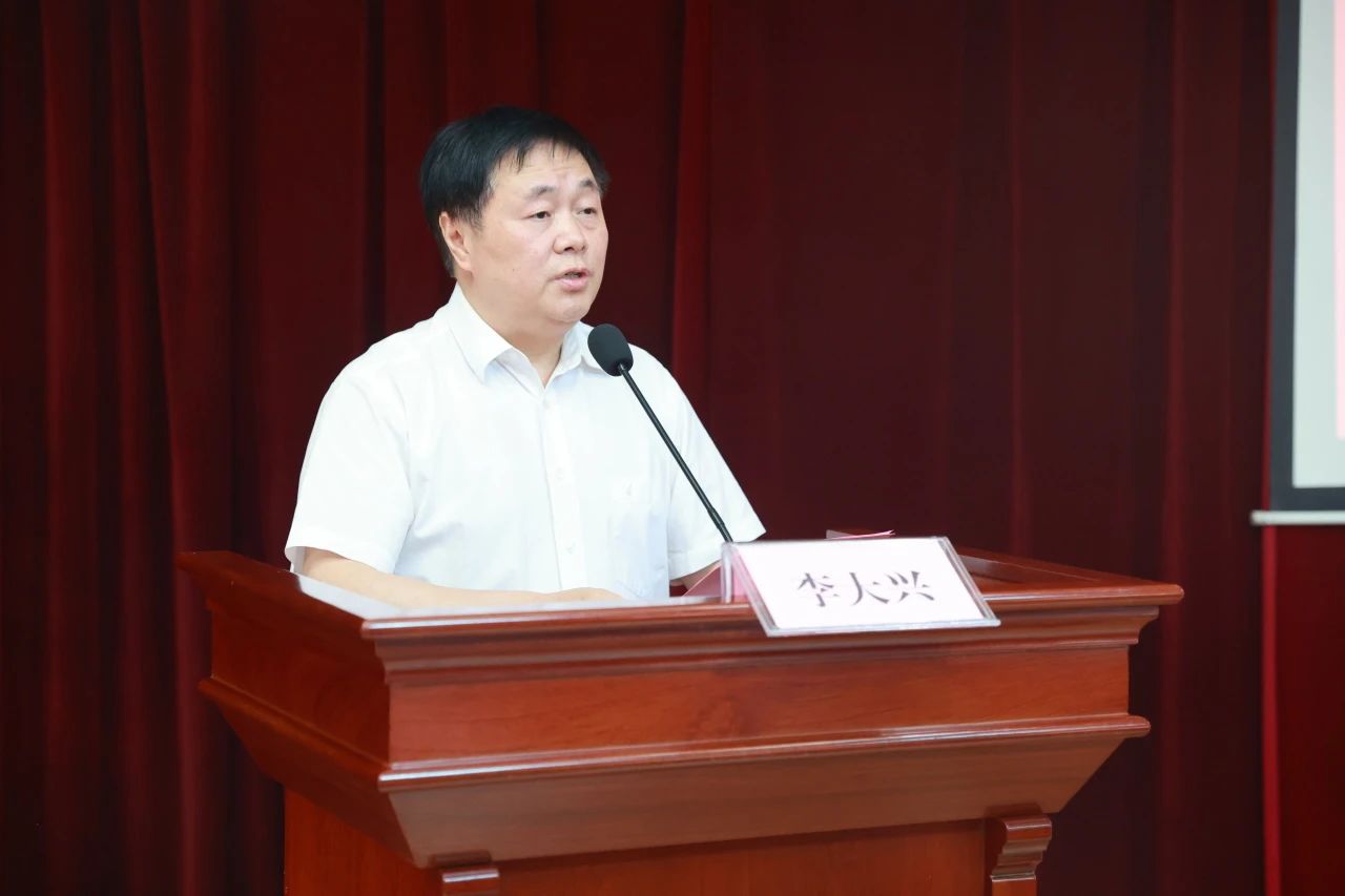 李大興致辭。重慶西區(qū)醫(yī)院供圖