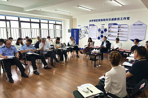 沙龍活動現(xiàn)場。沙坪壩區(qū)交通運輸委員會供圖