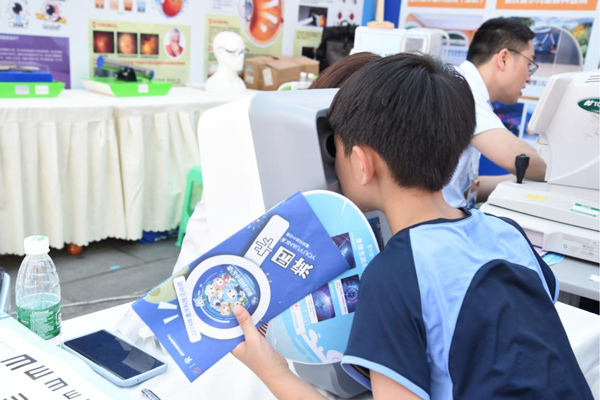 活動現(xiàn)場。重慶愛爾兒童眼科醫(yī)院供圖