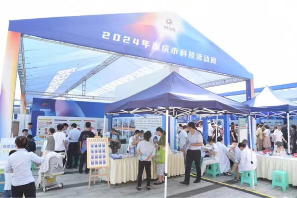 活動現(xiàn)場。重慶愛爾兒童眼科醫(yī)院供圖