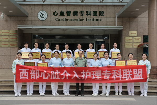 活動現(xiàn)場。重慶康心醫(yī)院供圖