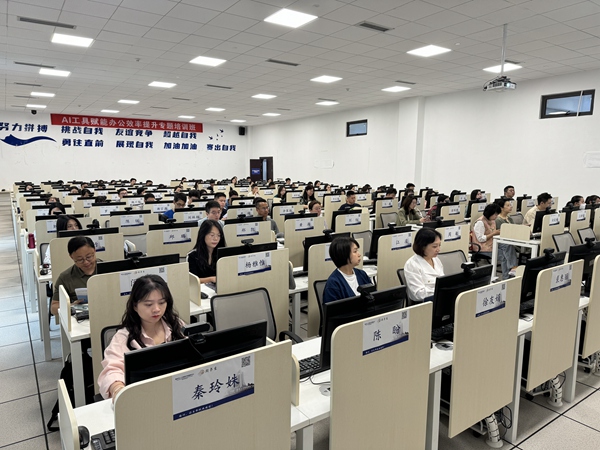 授課現(xiàn)場。市人服中心供圖