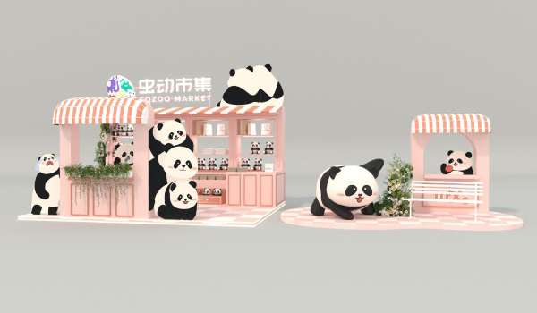 “蟲動(dòng)市集”亮相重慶萬象城。重慶萬象城供圖