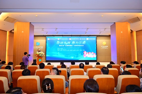 活動現(xiàn)場。重慶安琪兒婦產(chǎn)醫(yī)院供圖