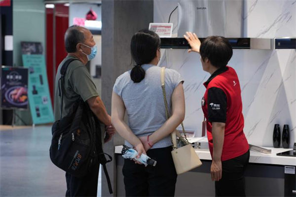 資料圖。京東供圖