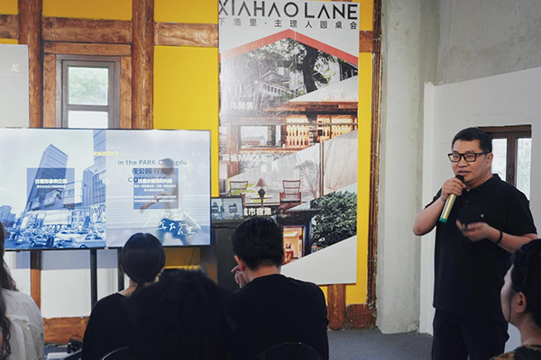 AAD長(zhǎng)廈安基工程設(shè)計(jì)事業(yè)合伙人集團(tuán)設(shè)計(jì)總監(jiān)蔡勇強(qiáng)做主題分享。段志偉攝