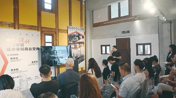 AAD長(zhǎng)廈安基工程設(shè)計(jì)事業(yè)合伙人集團(tuán)設(shè)計(jì)總監(jiān)蔡勇強(qiáng)做主題分享。段志偉攝