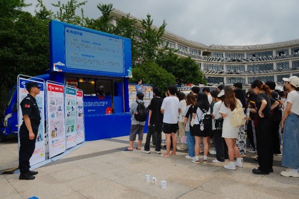 活動現(xiàn)場。主辦方供圖