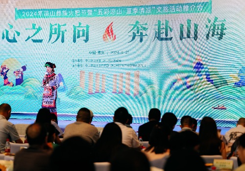 活動現(xiàn)場圖。主辦方供圖