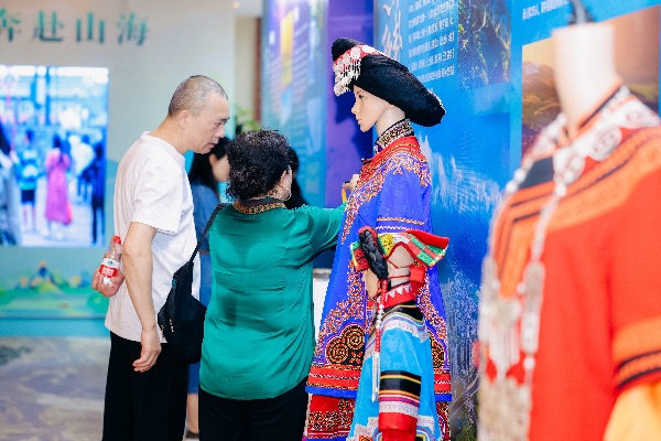 活動現(xiàn)場圖。主辦方供圖