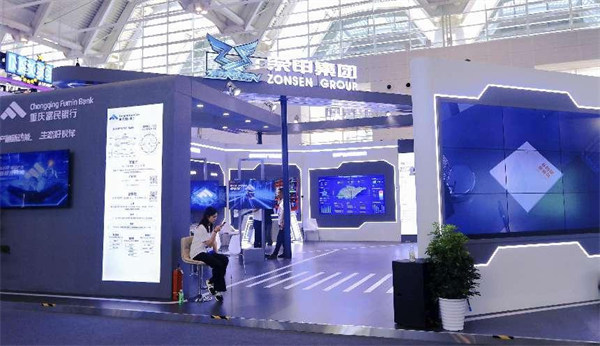 活動現(xiàn)場。忽米科技供圖